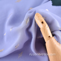 Полиэстер золотая фольга печать тканые мха крепной ткани